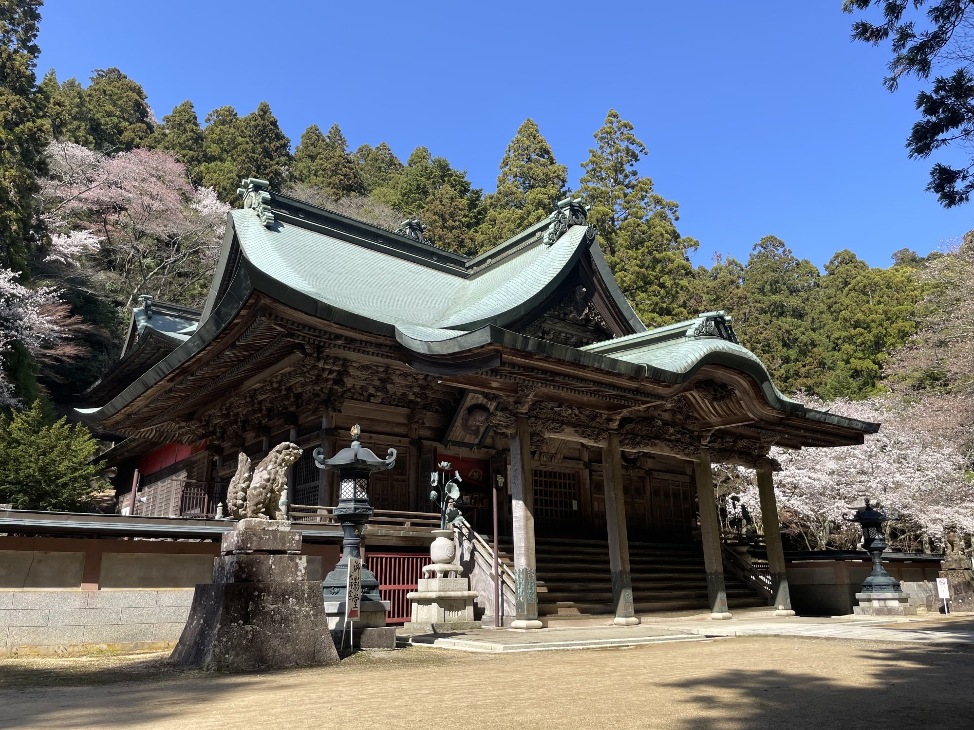 🙏 별격본산 하시쿠라지 이미지 1